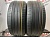 Pirelli PZero PZ4 R20 285/45