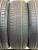 Pirelli Cinturato P1 R15 185/65