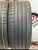 Michelin Pilot Sport 4 S R19 235/35 Michelin Pilot Sport 4 S R19 235/35
