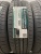 Windforce Advanfors SUV R17	225/65