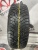 Nokian Tyres Hakkapeliitta 8 R15 185/65 Nokian Tyres Hakkapeliitta 8 R15 185/65