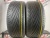 Vredestein Ultrac Sessanta R20 265/45