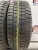 Dunlop Winter Maxx WM01 R18 225/55