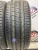 Pirelli P Zero R21 275/35 Pirelli P Zero R21 275/35