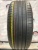 Pirelli P Zero PZ4 R20 225/40 Pirelli P Zero PZ4 R20 225/40