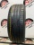 Kumho Ecsta PS71 RFT R17 225/50 Kumho Ecsta PS71 RFT R17 225/50