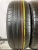 Cordiant Comfort 2 R15 185/60