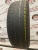 Triangle AdvanteX SUV TR259 R17	225/60