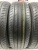 Nexen N'Fera SU4 R15 185/65