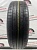 Hankook Kinergy EX H308 R16 205/65