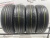 Nexen N'Fera SU4 R15 185/65