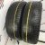 Hankook Winter I*Cert Evo2 Suv R18 235/60