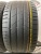 Frztrac Sport RC600 R21 315/35