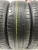 Kumho Ecowing ES01 KH27 R15 185/65