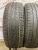 Hankook Dynapro HL3 RA45 R15 215/70 Hankook Dynapro HL3 RA45 R15 215/70