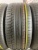 Continental Premium Contact 6 R17 225/45