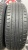 Nexen N'Priz RH1 R16 215/65 Nexen N'Priz RH1 R16 215/65