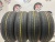 Bridgestone Regno GR-XII 205/55/16