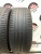 Pirelli Cinturato P7 225/55/18 Pirelli Cinturato P7 225/55/18