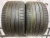 Pirelli P Zero NFO 305/30 R21 104Y Pirelli P Zero NFO 305/30 R21 104Y