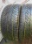 Zeetex HP 202 R22 305/40