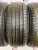Otani SA1000 R16 235/60