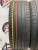 Dunlop SP Sport Maxx GT R21	255/40