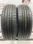 Dunlop Enasave EC203 R15 195/65 Dunlop Enasave EC203 R15 195/65