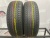 Kleber Dynaxer HP3 SUV 215/65 R16 9 Kleber Dynaxer HP3 SUV 215/65 R16 9