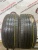 Kumho Solus TA21 225/45 R18 95V