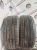 Feu Vert Efficiency UHP R17 215/50