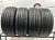 Nexen i.Q Series 1 R16 255/65