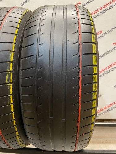 Michelin Primacy HP R16 205/55