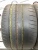 Michelin Pilot Sport Cup R20 305/30 Michelin Pilot Sport Cup R20 305/30