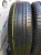 Pirelli Scorpion Verde R19 235/65 Pirelli Scorpion Verde R19 235/65