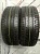 Continental PremiumContact 6  R20 235/45