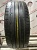 Dunlop Sport Maxx RT R19 225/45