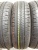 Dunlop Enasave EC300+ R14 165/65