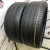 Pirelli P Zero R22 265/40