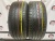 Hankook Ventus S1 Noble 2 R18 225/45 95W