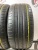 Hankook Ventus S1 Evo 3 RFT R17 225/45