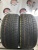 Headway PolarStar 235/50 R18