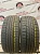 Nexen Classe Premiere CP672 R17 215/50 91V