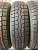Pirelli Scorpion ATR R16 185/75