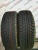 General Altimax Nordic 12 R15 195/65
