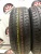 Nexen Premiere Cp661 185/65/15 Nexen Premiere Cp661 185/65/15