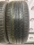 Kumho Solus KIH25 R17 205/50 93H Kumho Solus KIH25 R17 205/50 93H