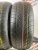 Tigar Sigura R15 185/60