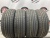 Maxxis Premitra HP5 R16 195/55