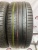 Pirelli P Zero R21 255/40 Pirelli P Zero R21 255/40